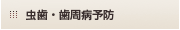 EǎƗ\hɂ