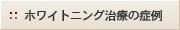 zCgjOÂ̏Ǘ